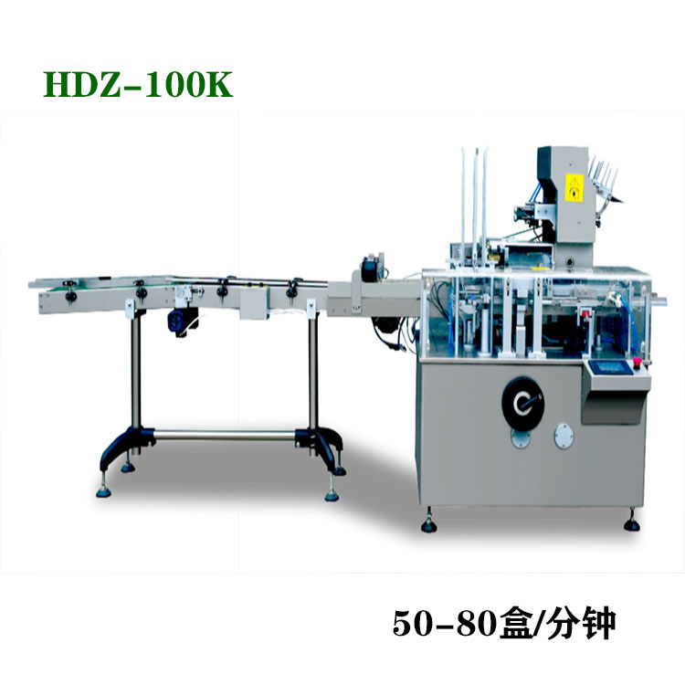 水針類自動裝盒機